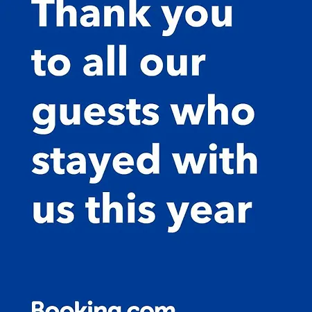 La Stanza Sui Cedri - Smart Working - Airport - Private Parking - Ducati - Philip Morris Bologna